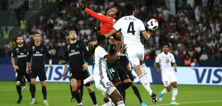 ريال مدريد الجزيرة ريال مدريد الجزيرة